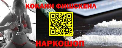 марки nbome Бузулук