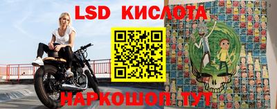 альфа пвп VHQ Бугуруслан