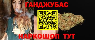 мескалин Будённовск