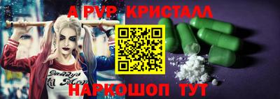 марки nbome Бузулук