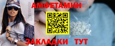 марки nbome Бузулук