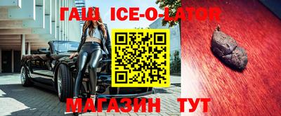 альфа пвп VHQ Бугуруслан