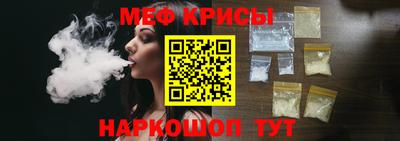 альфа пвп VHQ Бугуруслан