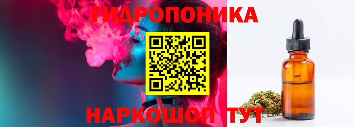 Шишки марихуана Ganja Усинск